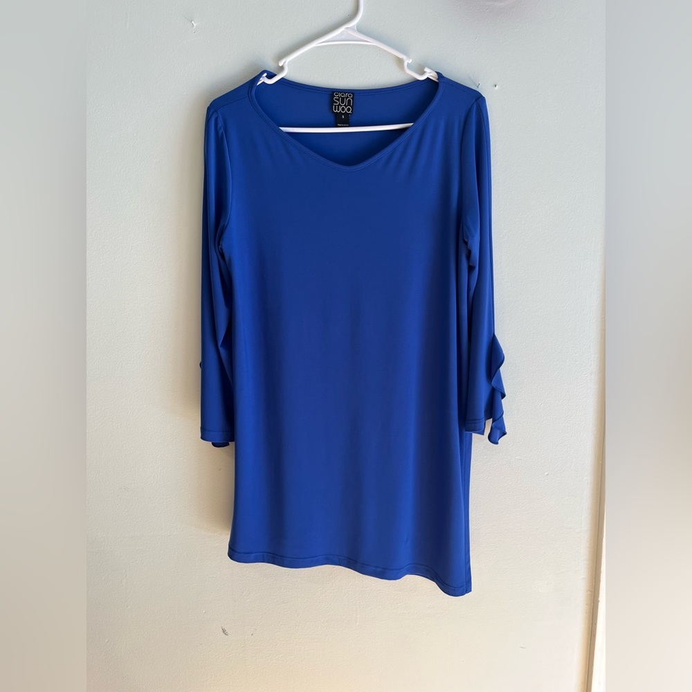 Clara sun woo tunic
